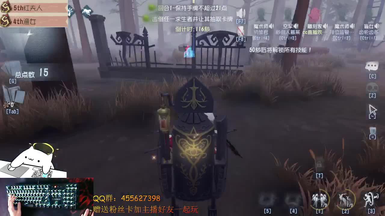 中午好 第2段