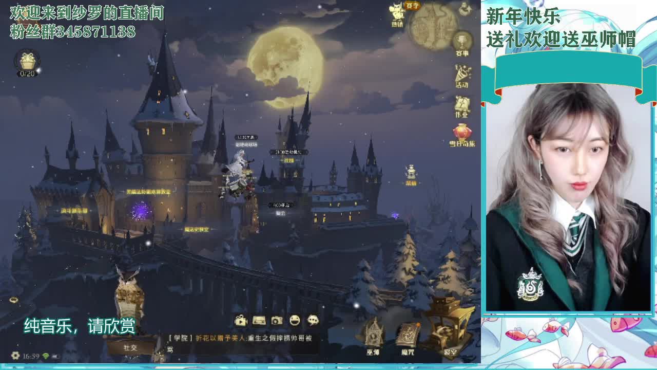 Savage 第2段