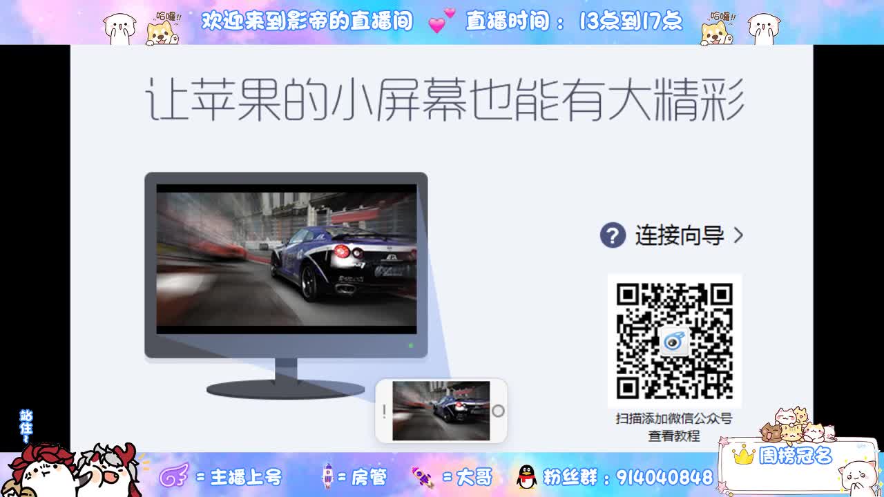 麻将棋精彩集锦 第1段