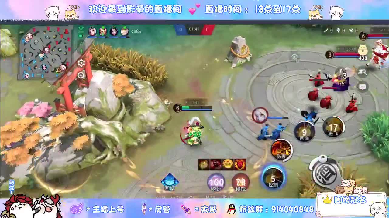 麻将棋精彩集锦 第2段