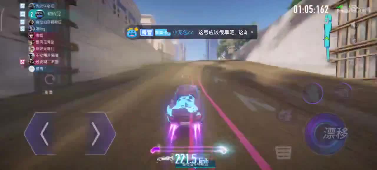 接轮毂   排位    称号 第1段