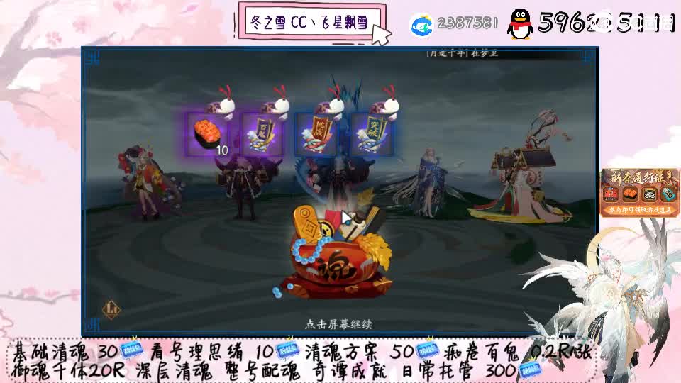累惨了