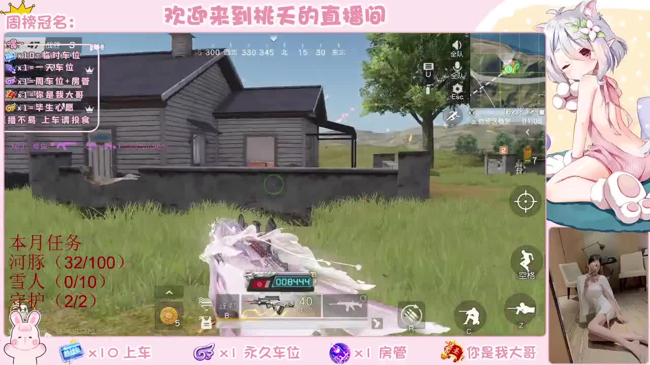 有  规矩不变 第1段