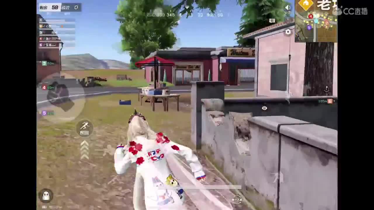 不好玩
