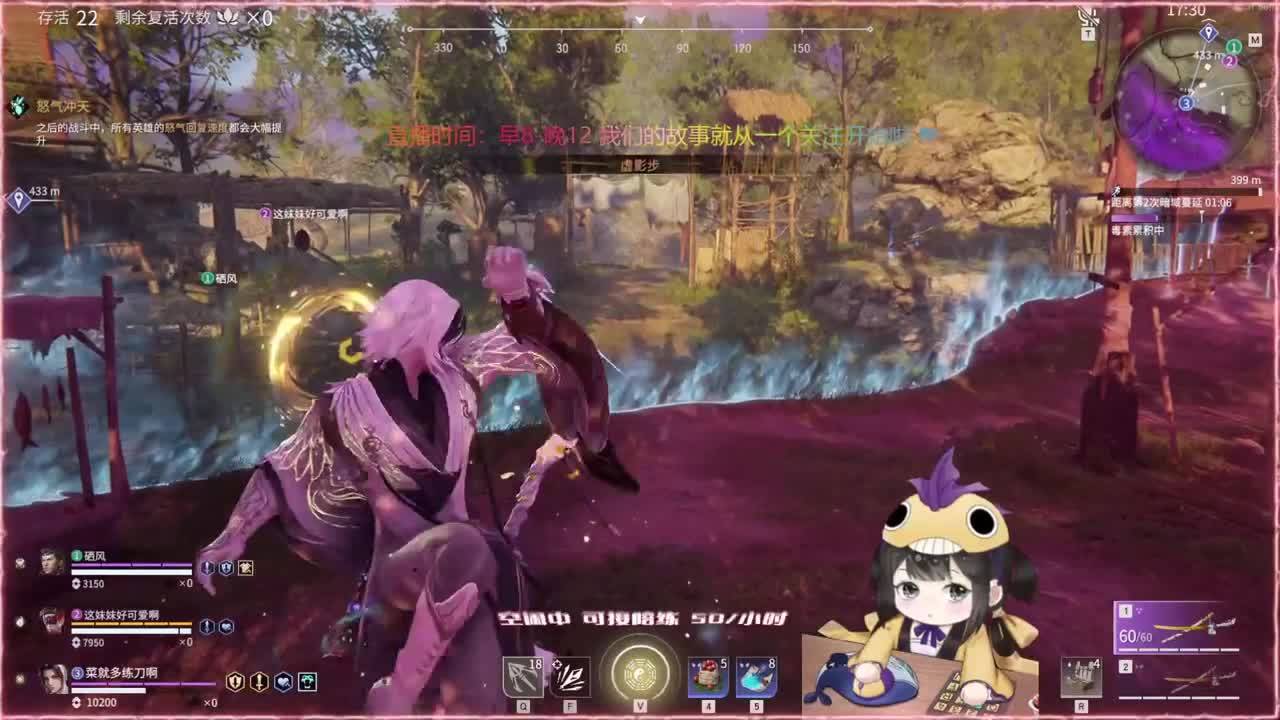 阔刀大力妹 全天接陪练~ 第3段