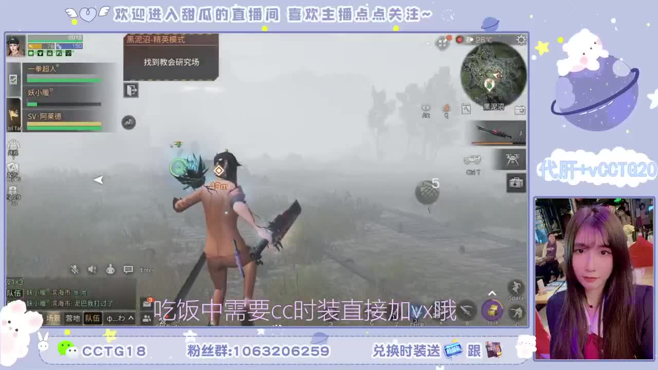 80元永久银光末日黑C