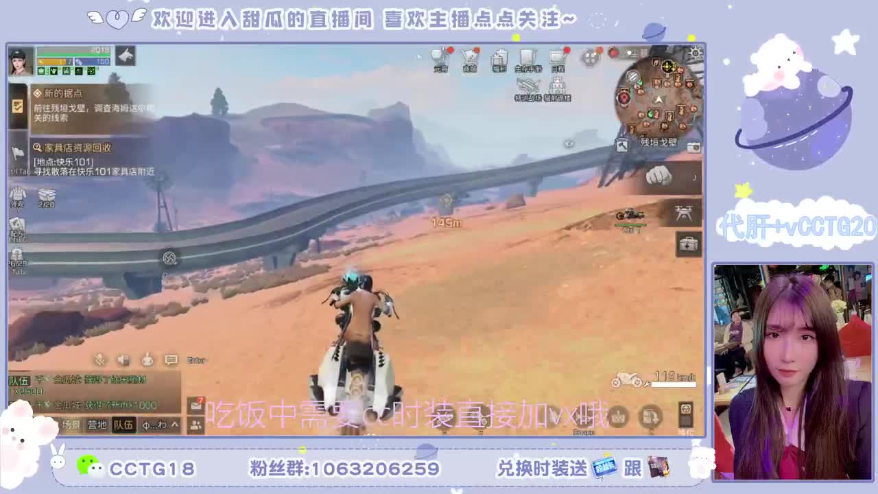 80元永久银光末日黑C