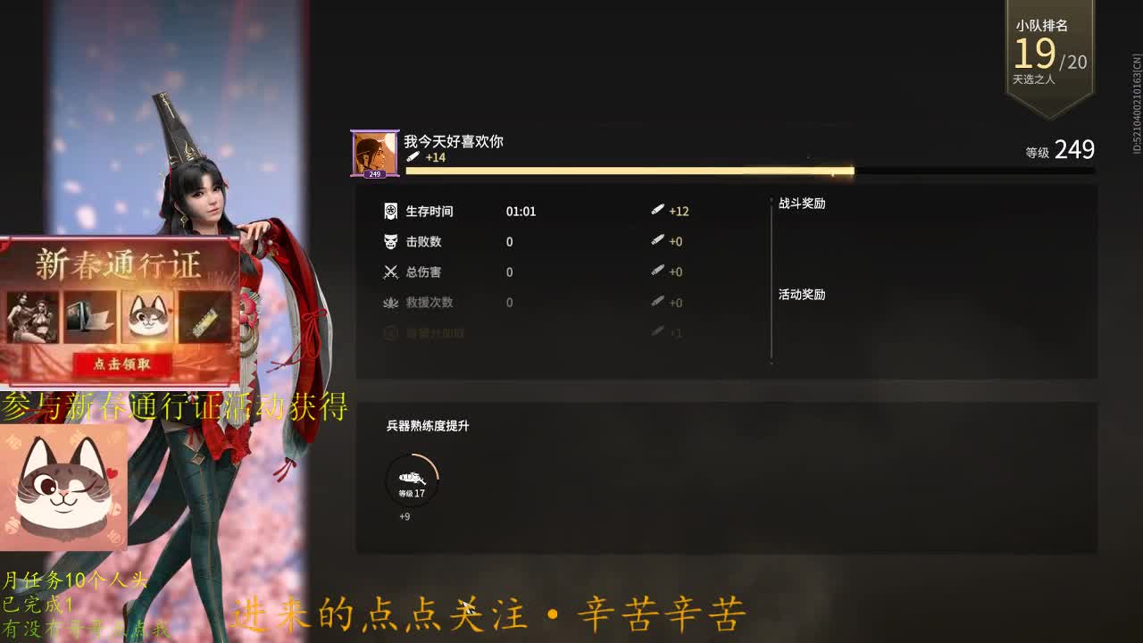悲欢并不相通