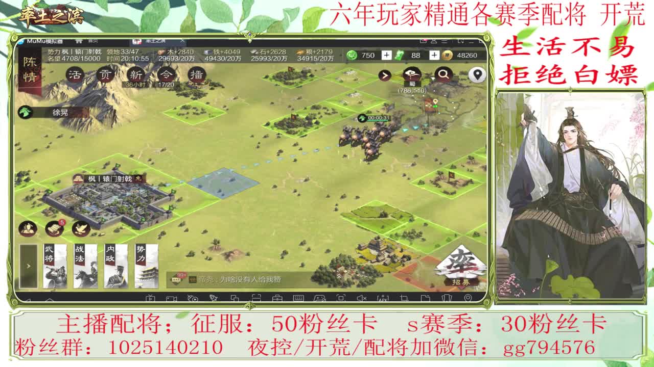 玩一波s1