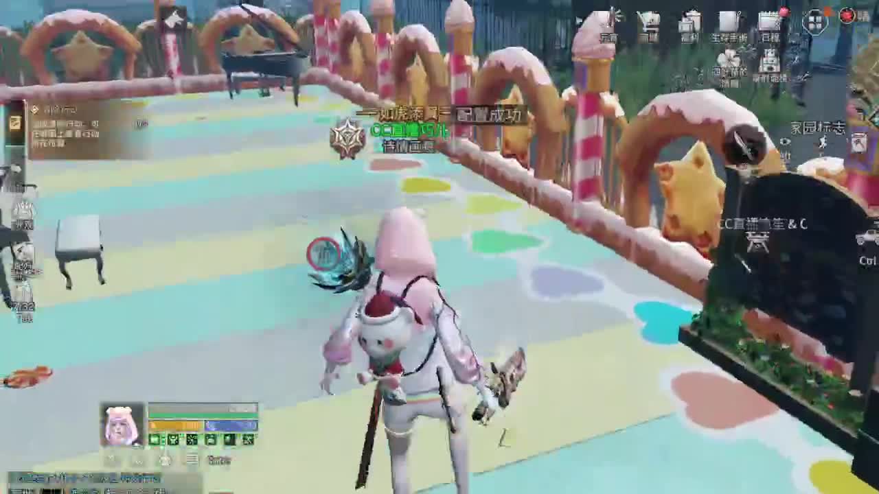 特训高校dd 第1段