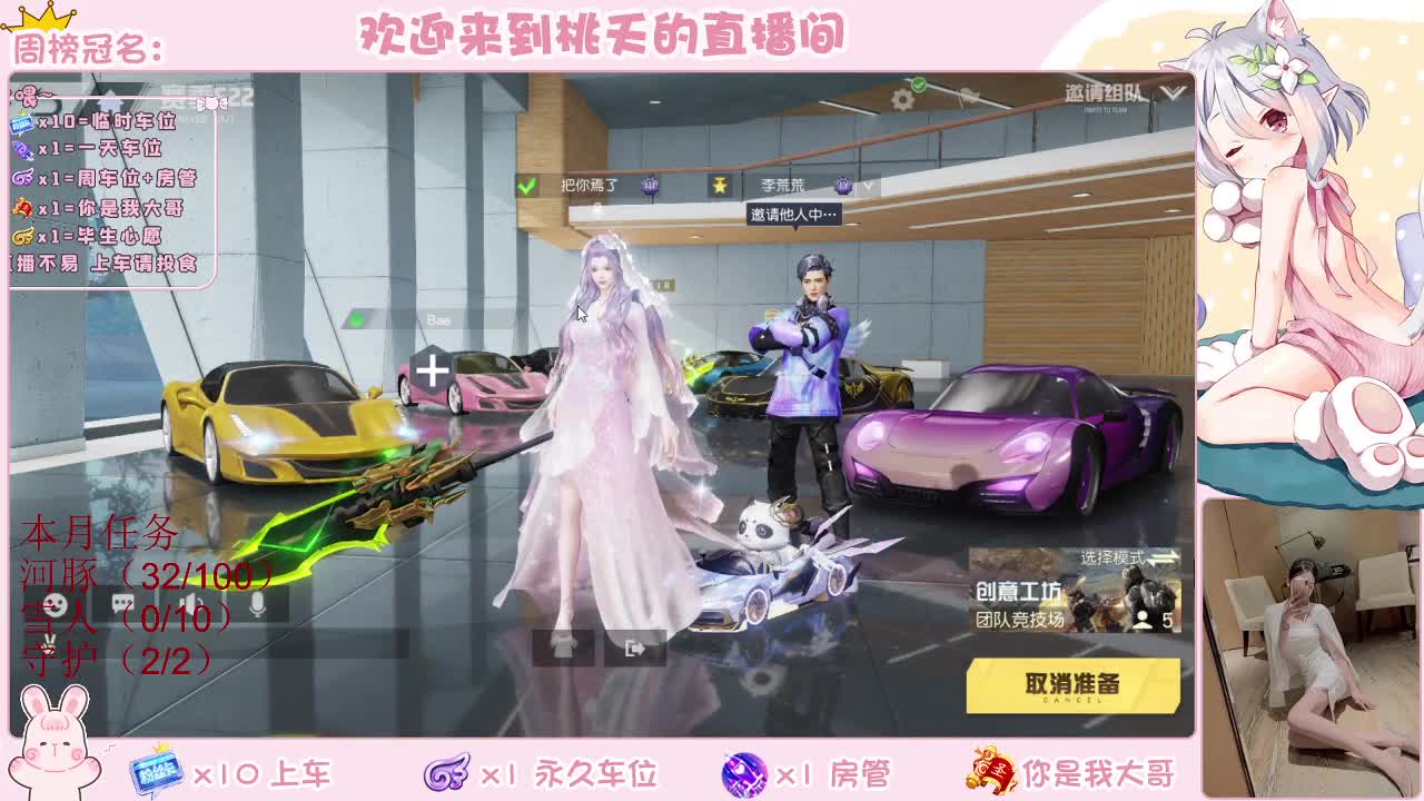 有  规矩不变 第1段