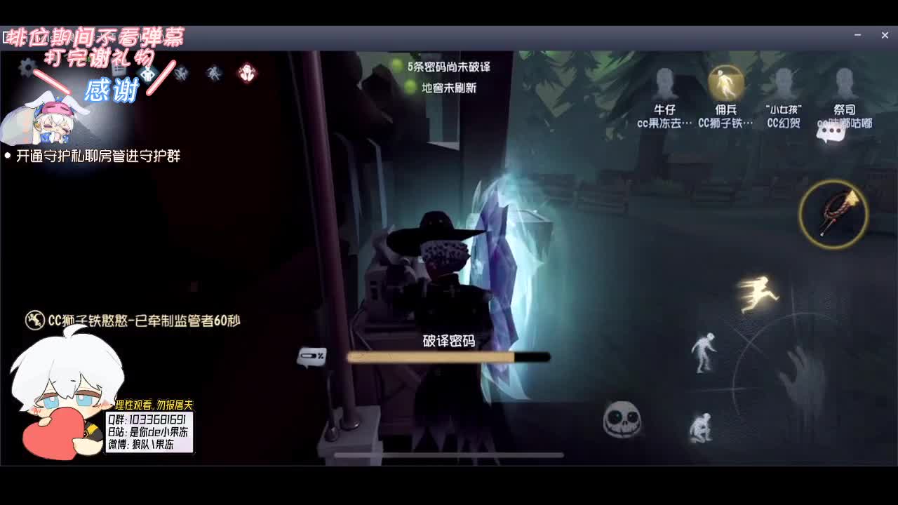 输赢是常态 第1段