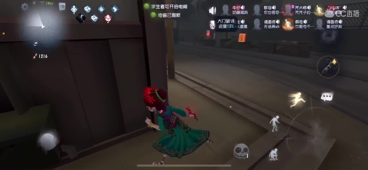 打打排位捏捏捏?