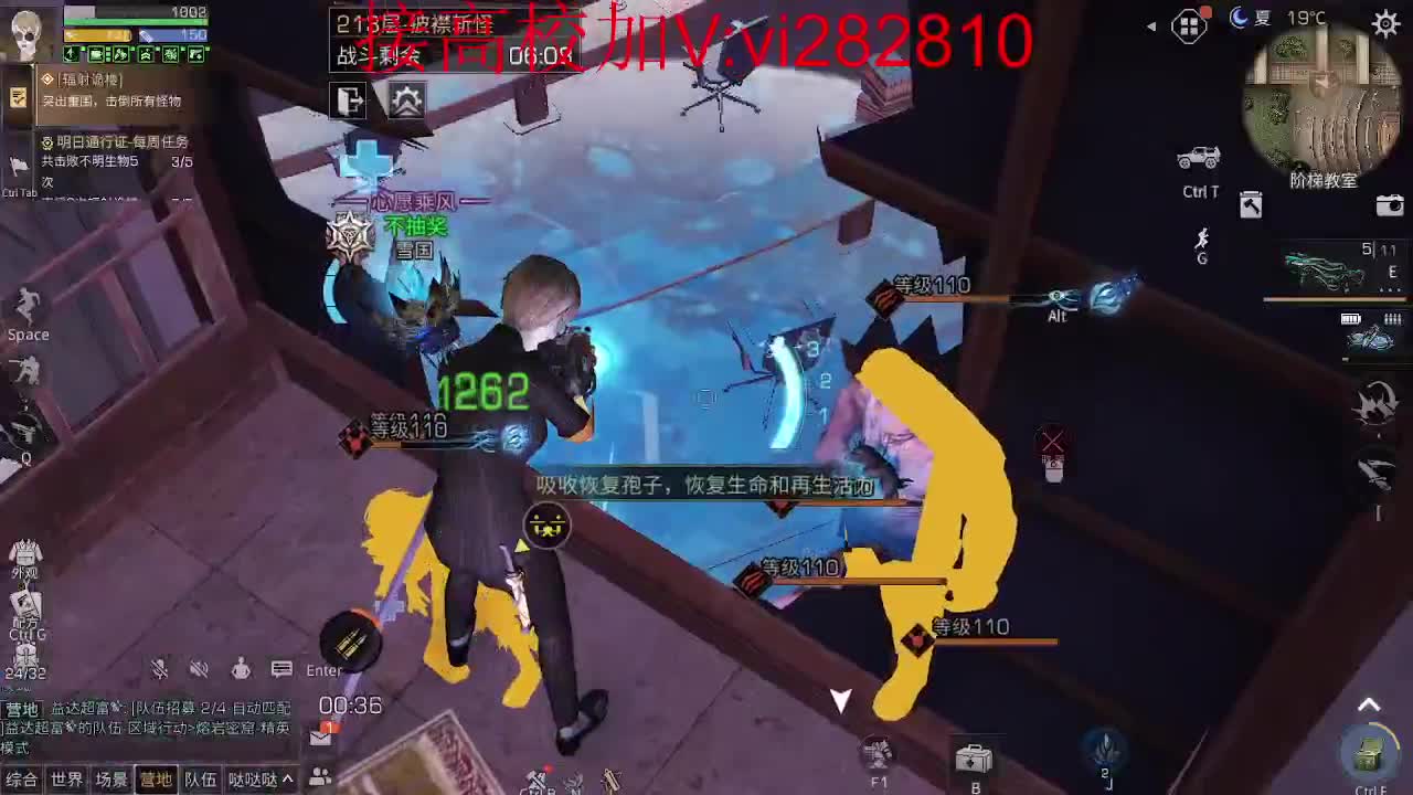 高校DD 200DD 209DD 第1段