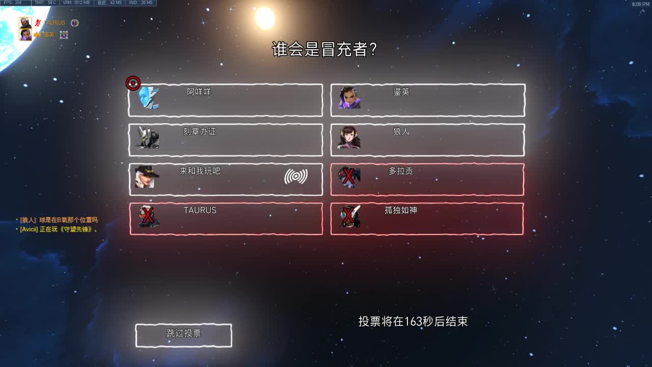 又是元气满满的一天！！ 第3段