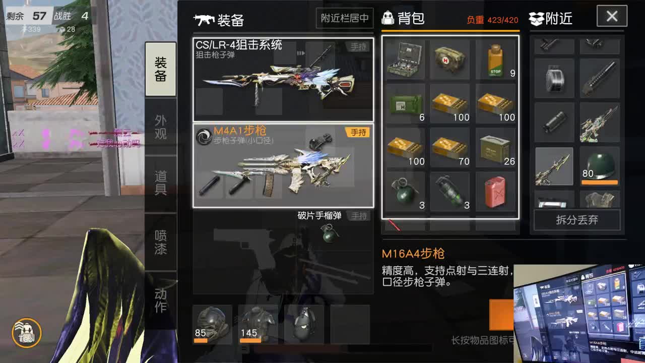 送分送分