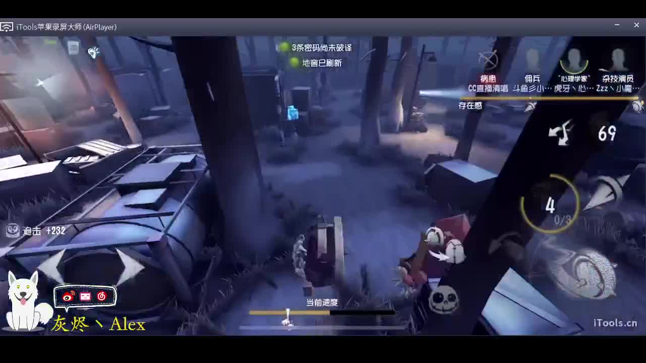 新赛季奥利给！ 第1段