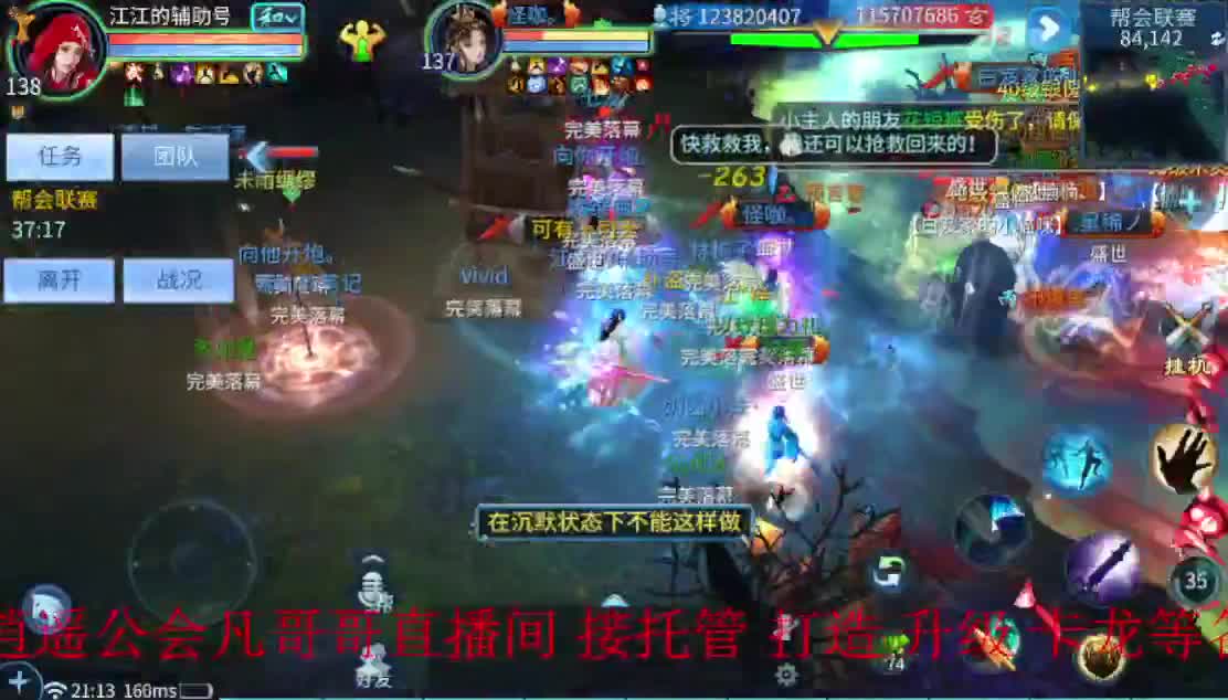 接托管 接各种资源~ 第1段