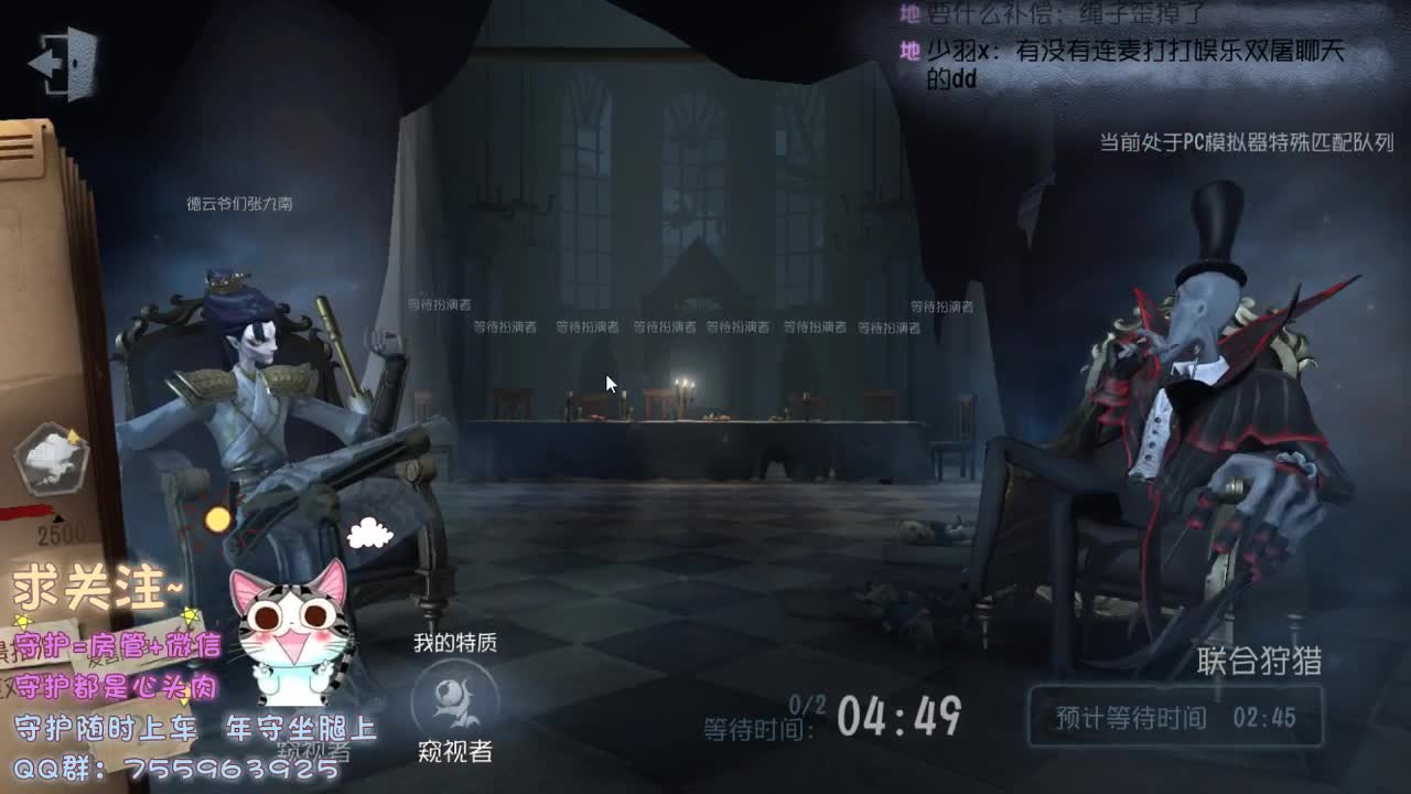 永远善良永远热泪盈眶