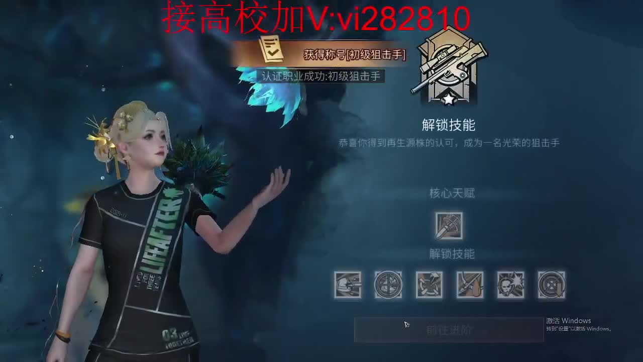 高校DD 200DD 209DD