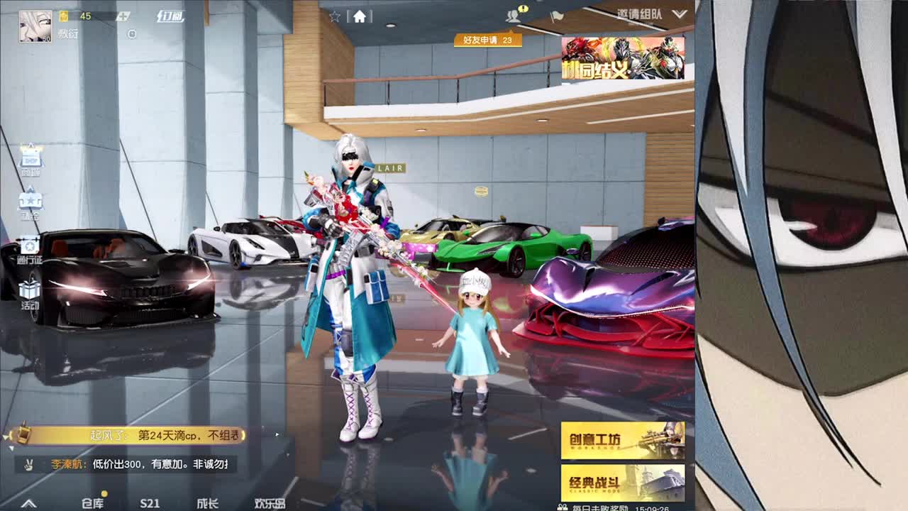 接新赛季巅峰dd