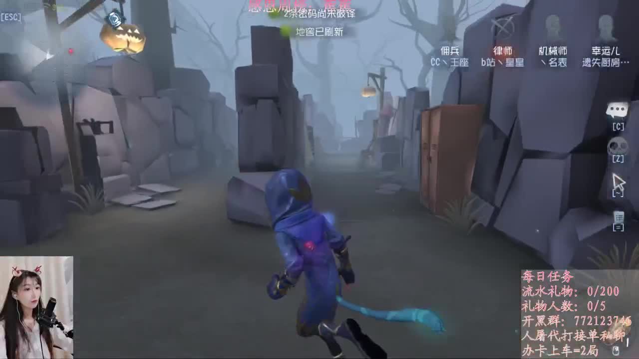 S1哭泣小丑 第1段