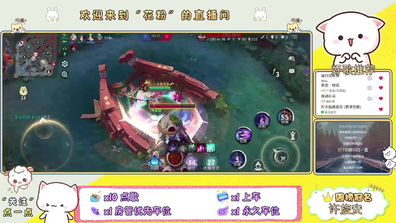 资质dd有意加 第1段