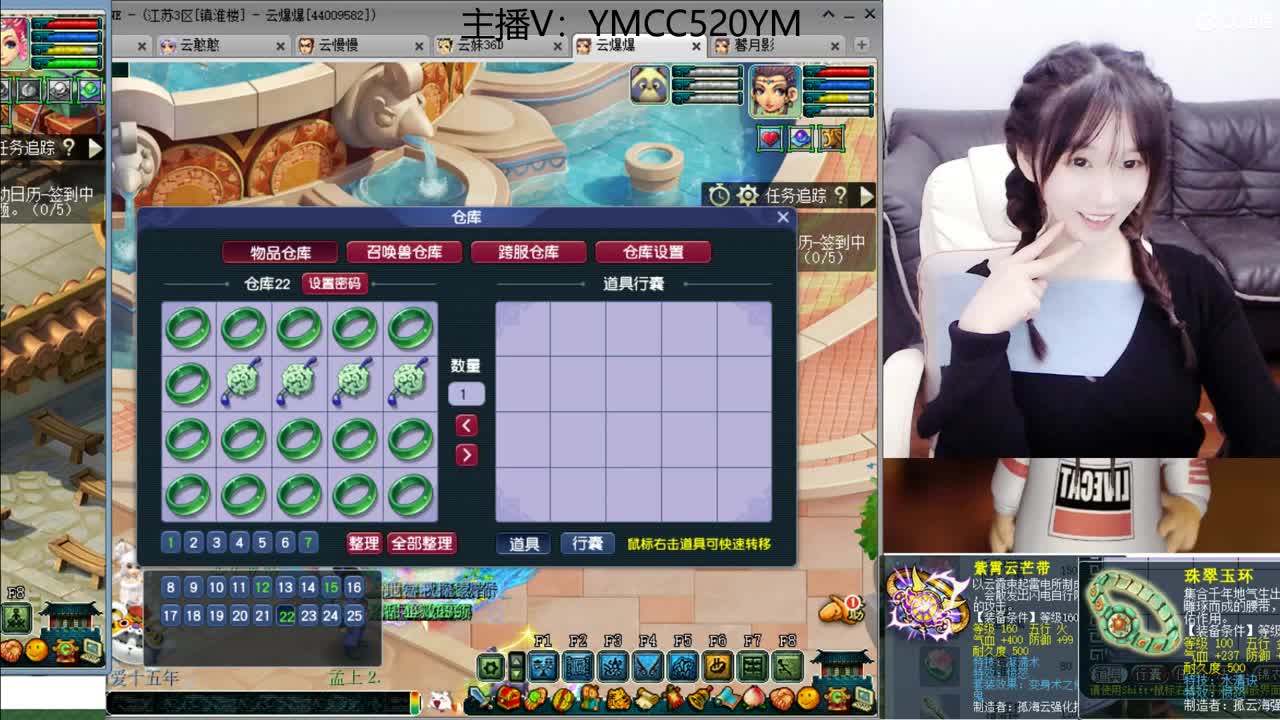 勤劳的小蜜蜂 第1段