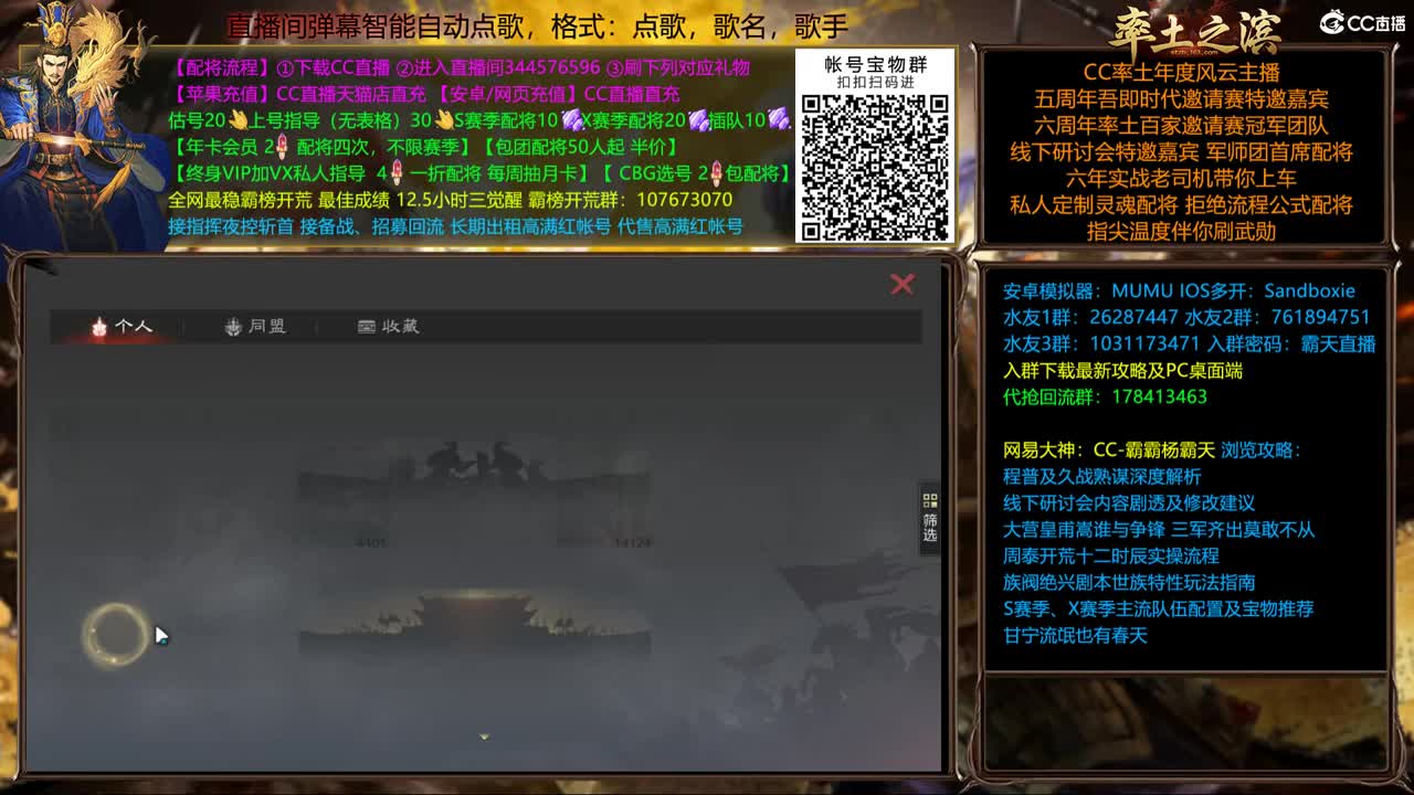 开配将半价可寄存出租满红 第1段