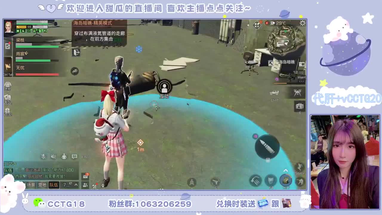 80元永久银光末日黑C