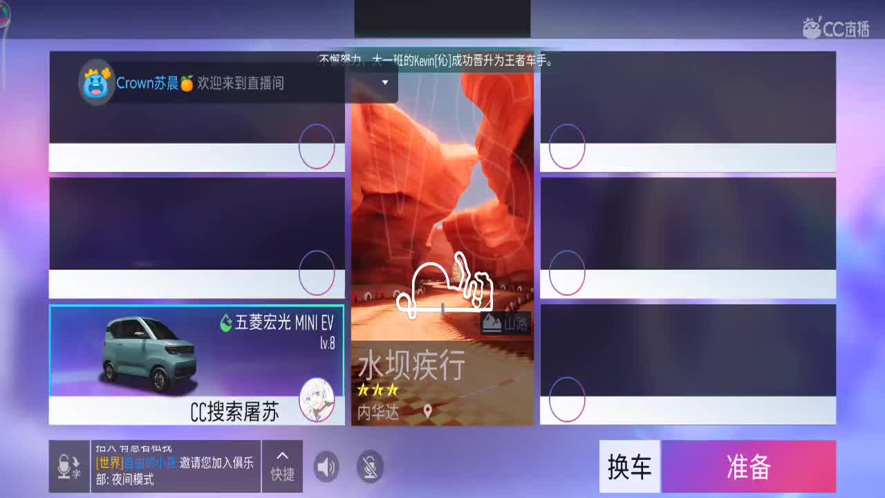 王牌不返