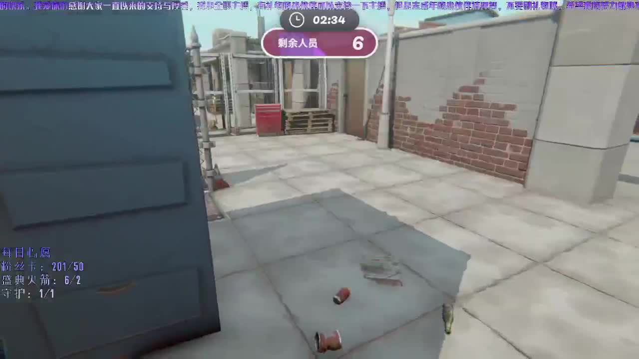 洋洋洋：日常撞脸小能手 第2段