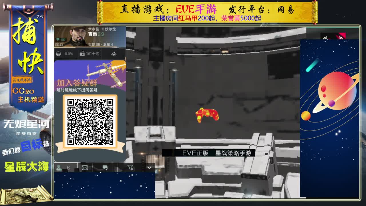 随便玩玩 第1段