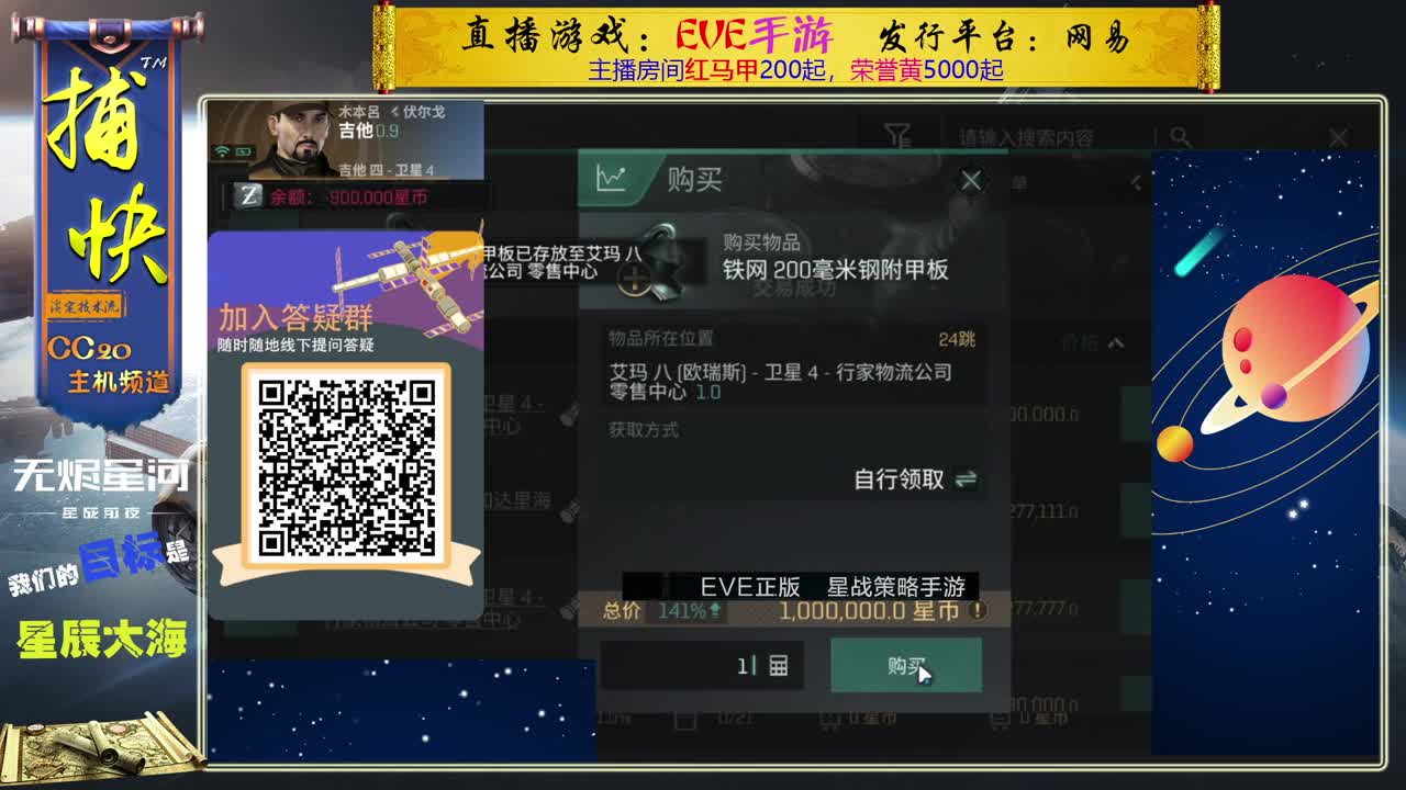 随便玩玩 第2段