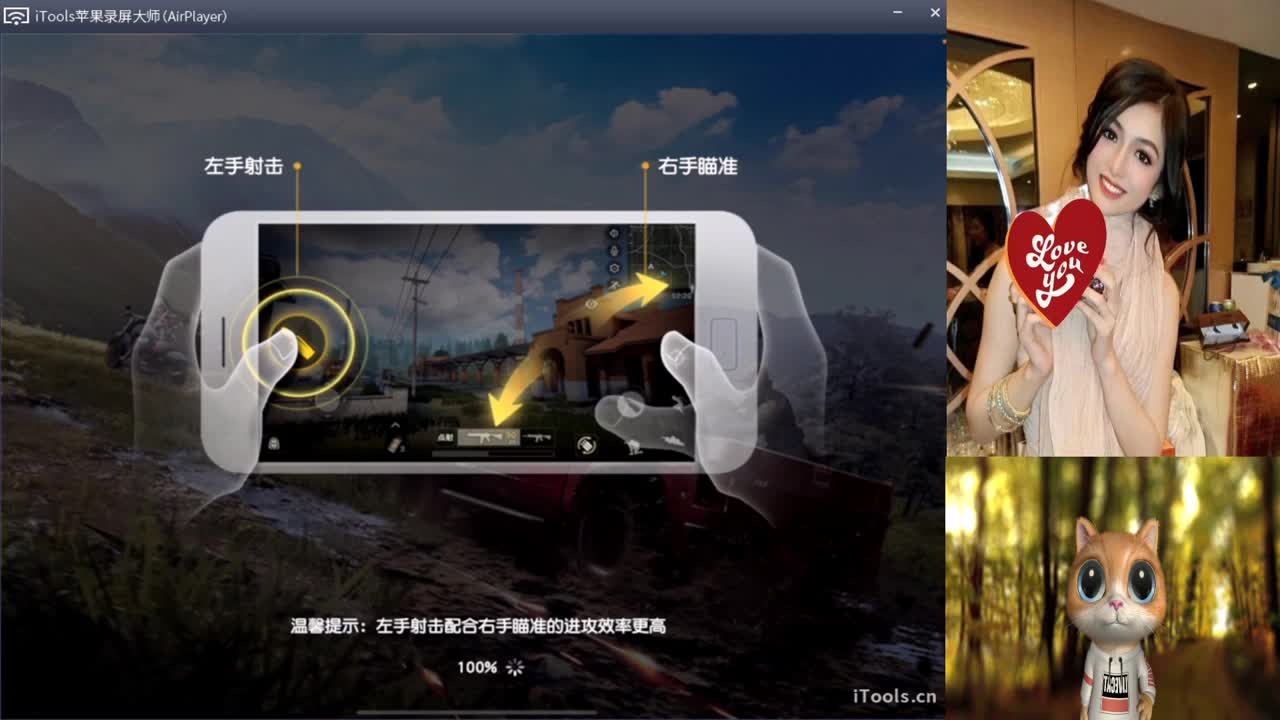 我鼻子不通气。-//♥♥