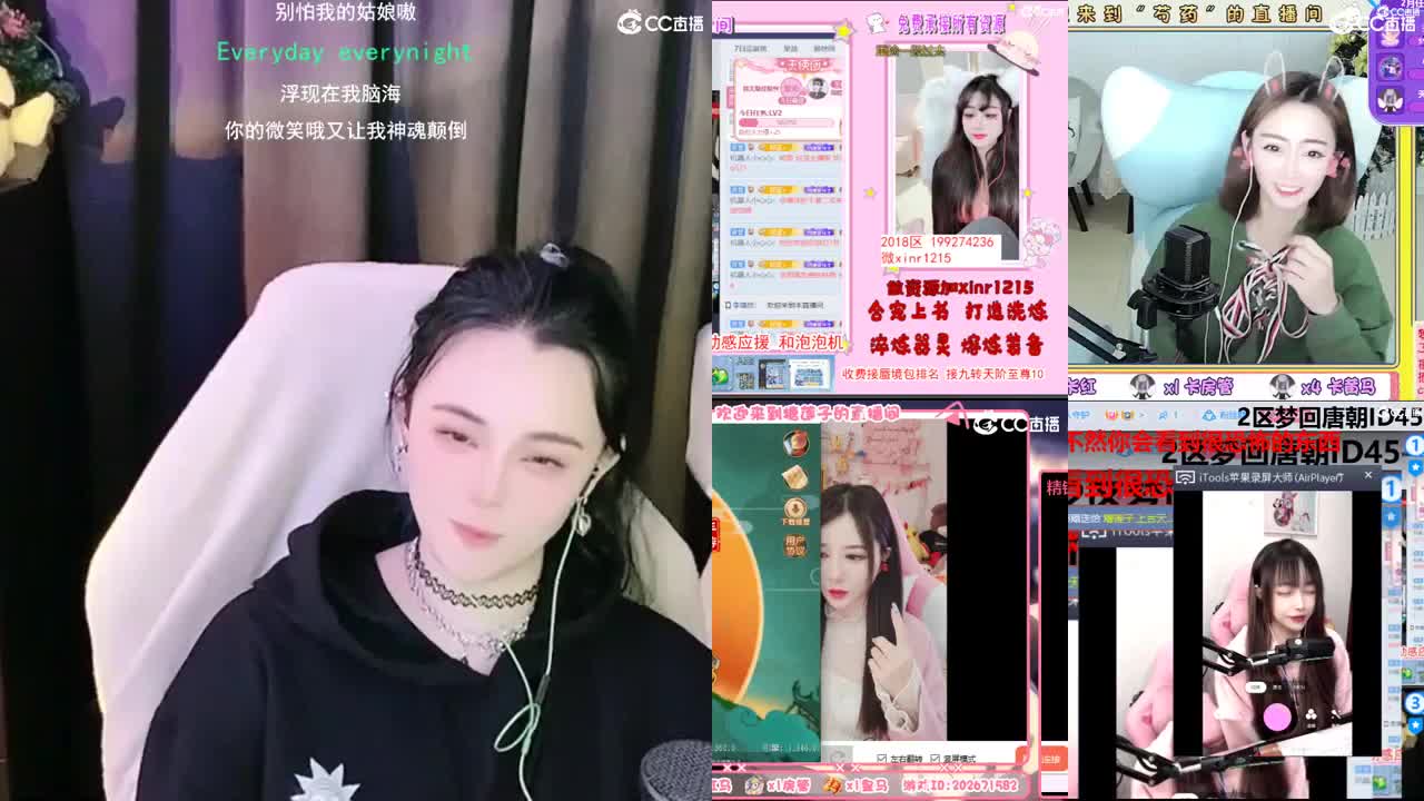 唱歌的勇武菜猪 第1段