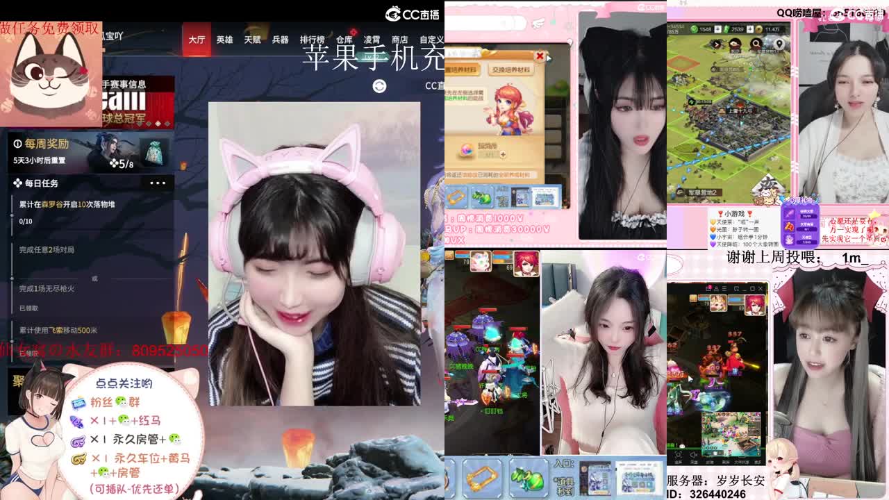 【求守护~】陪练修行代肝可接！ 第2段