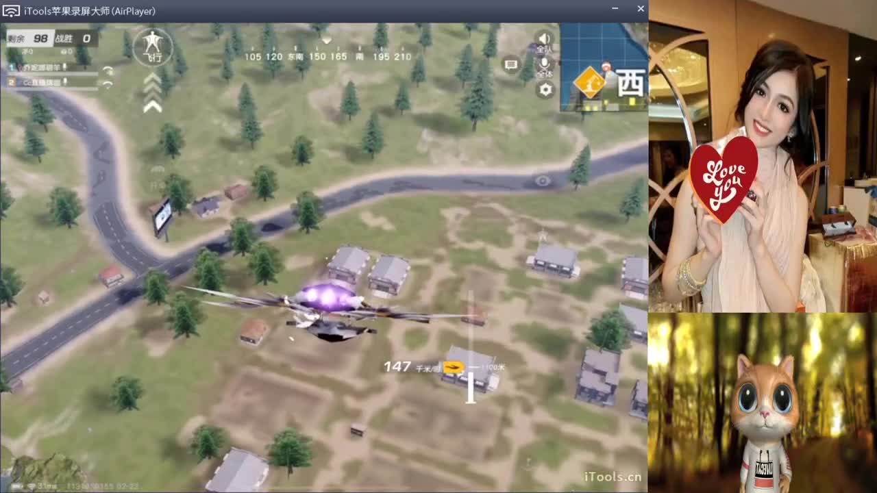 我好像感冒了。-//♥♥ 第2段