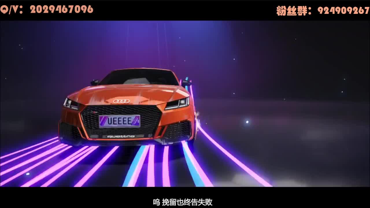 排位排位 第1段