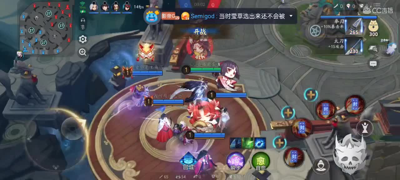 能打败我的只有420 第1段