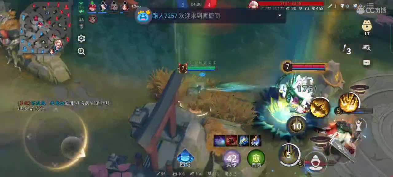 能打败我的只有420 第2段