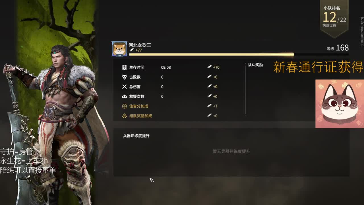 又是元气满满的一天！！