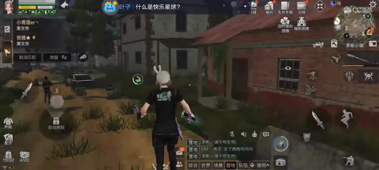 小呀小和尚