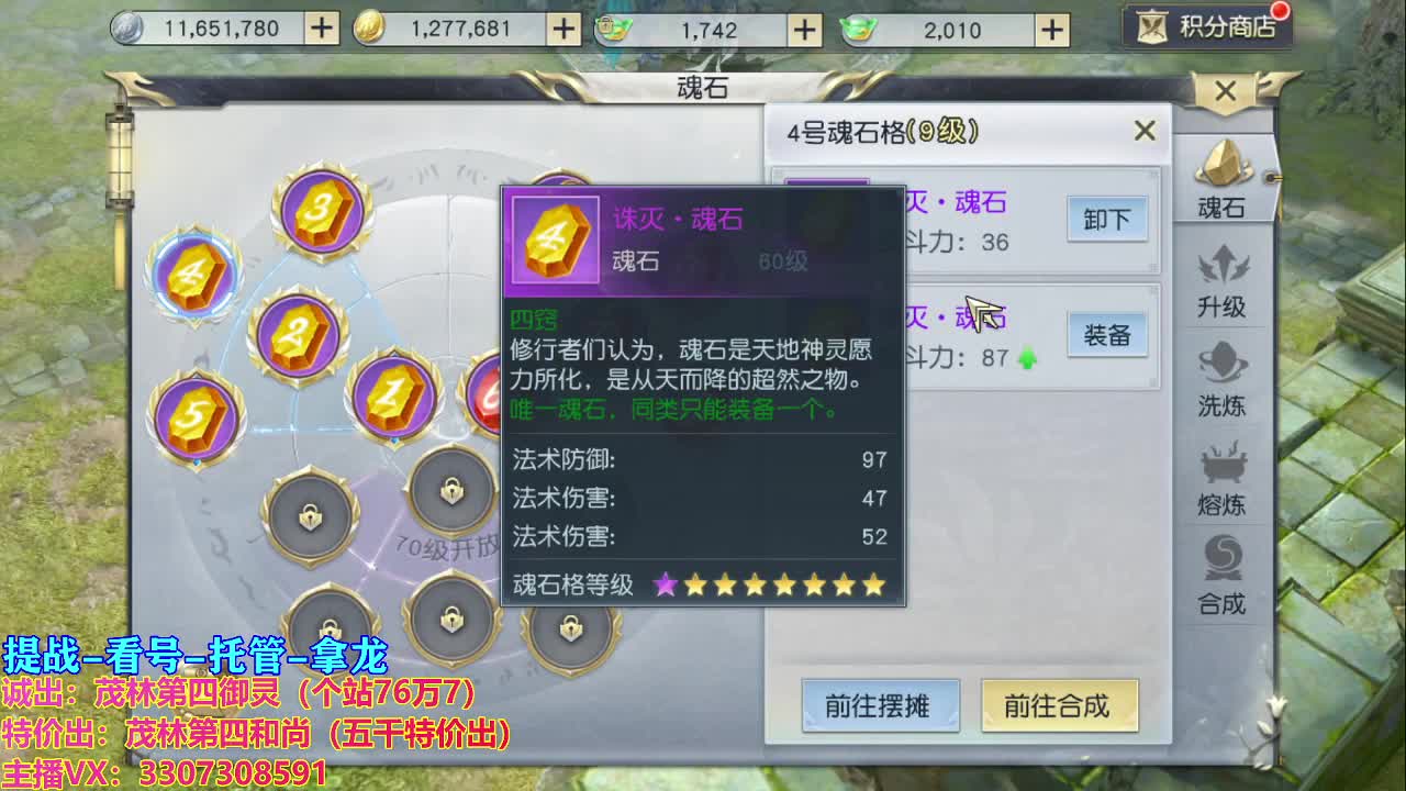 开启美好一天