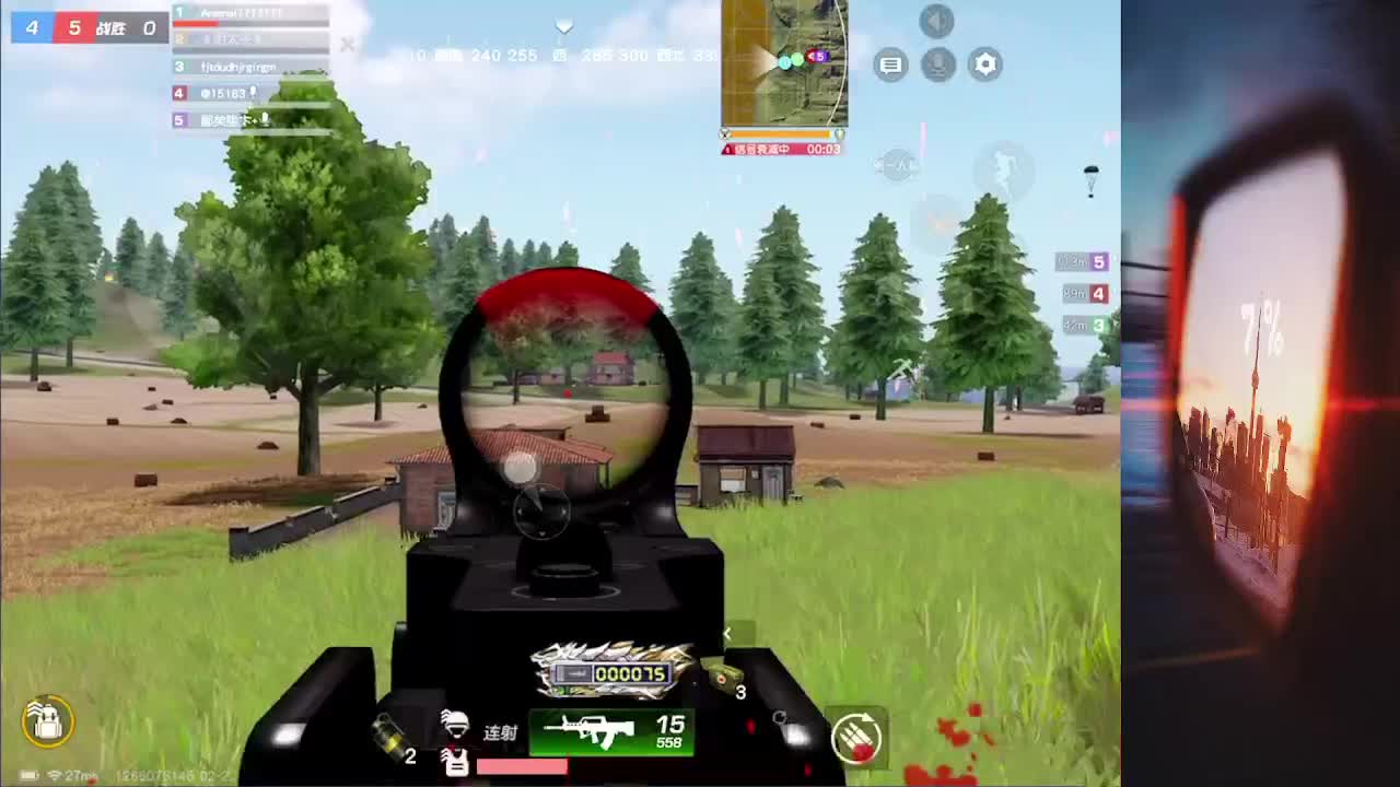7 第2段