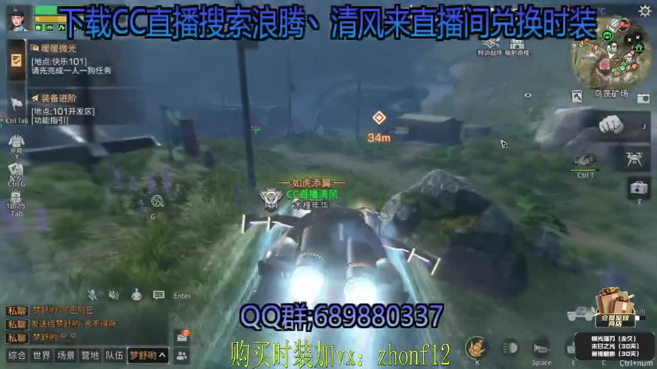 低价接带肝