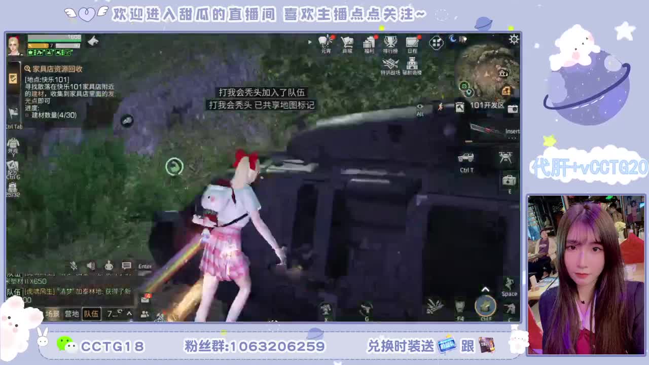80元永久银光末日黑C