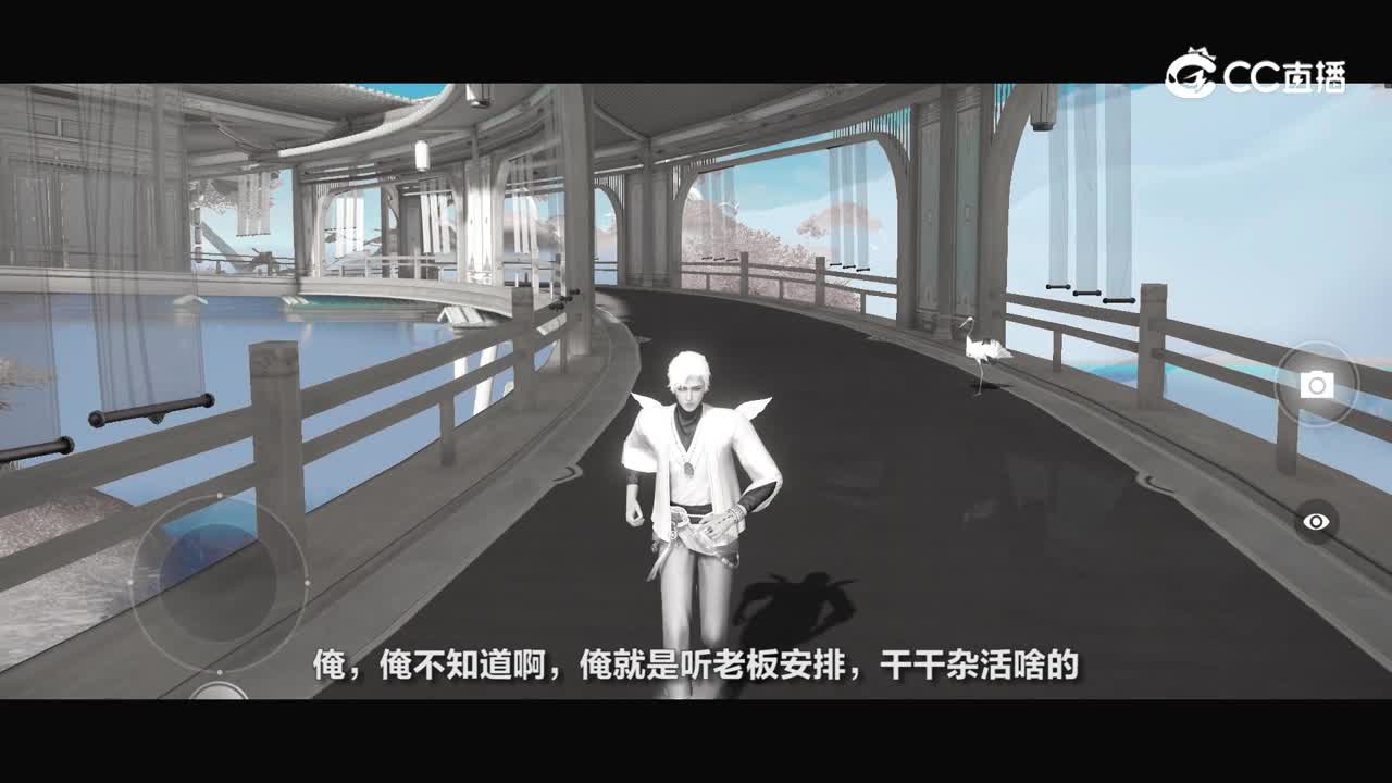 《豪宅疑云》上！