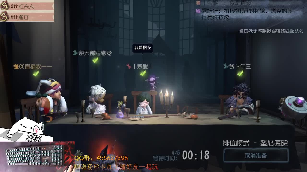 中午好 第1段
