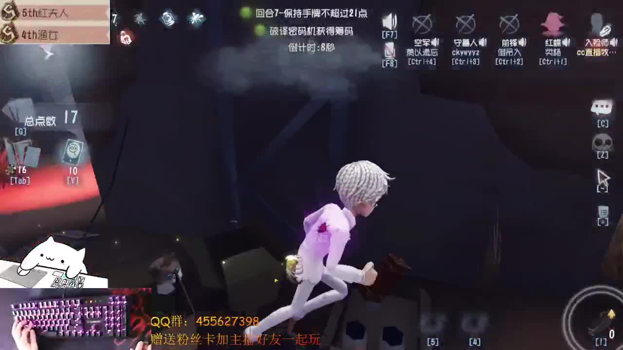 中午好 第2段